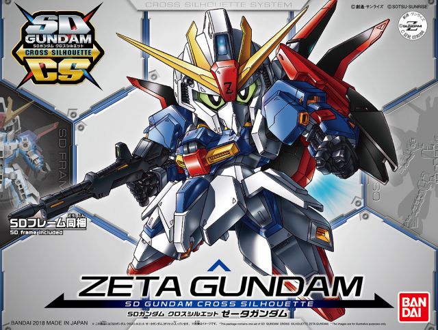 Cross Silhouette - MSZ-006 Zeta Gundam