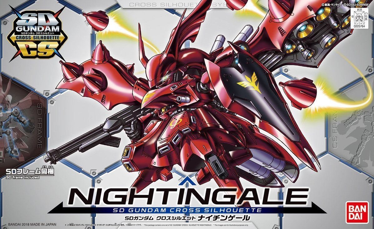 Cross Silhouette - MSN-04II Nightingale