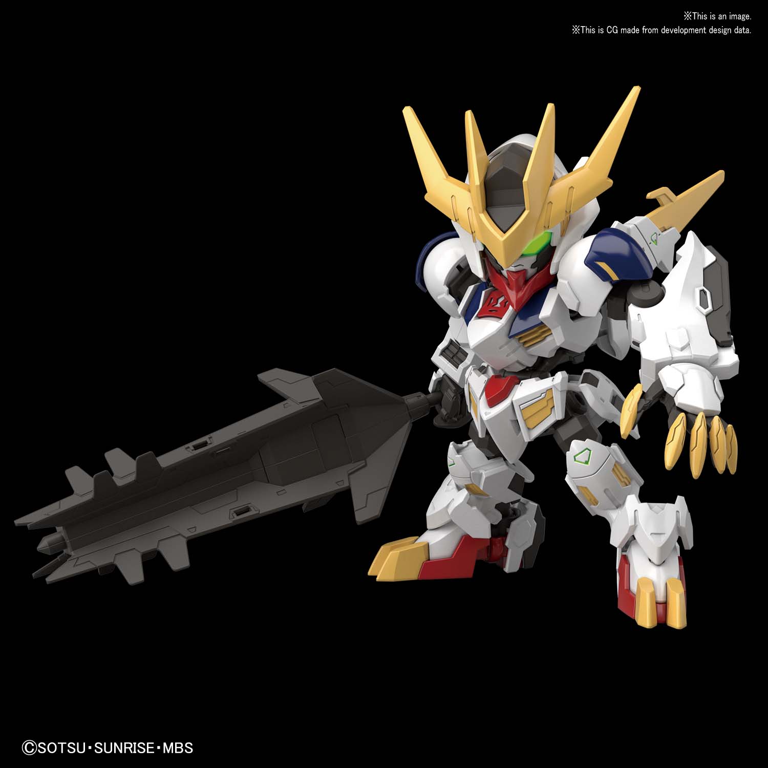 Cross Silhouette - ASW-G-08 Barbatos Lupus Rex