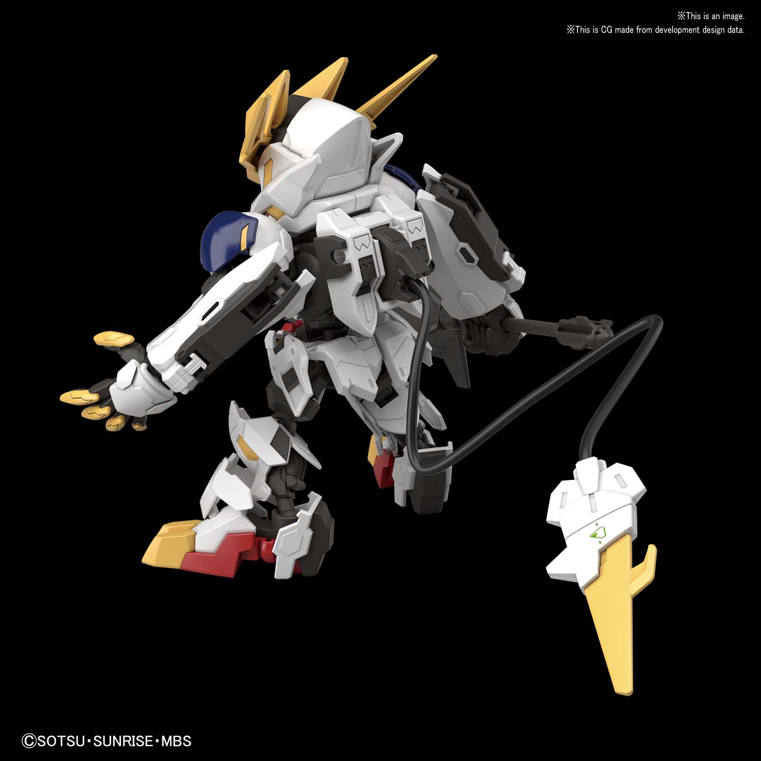 Cross Silhouette - ASW-G-08 Barbatos Lupus Rex