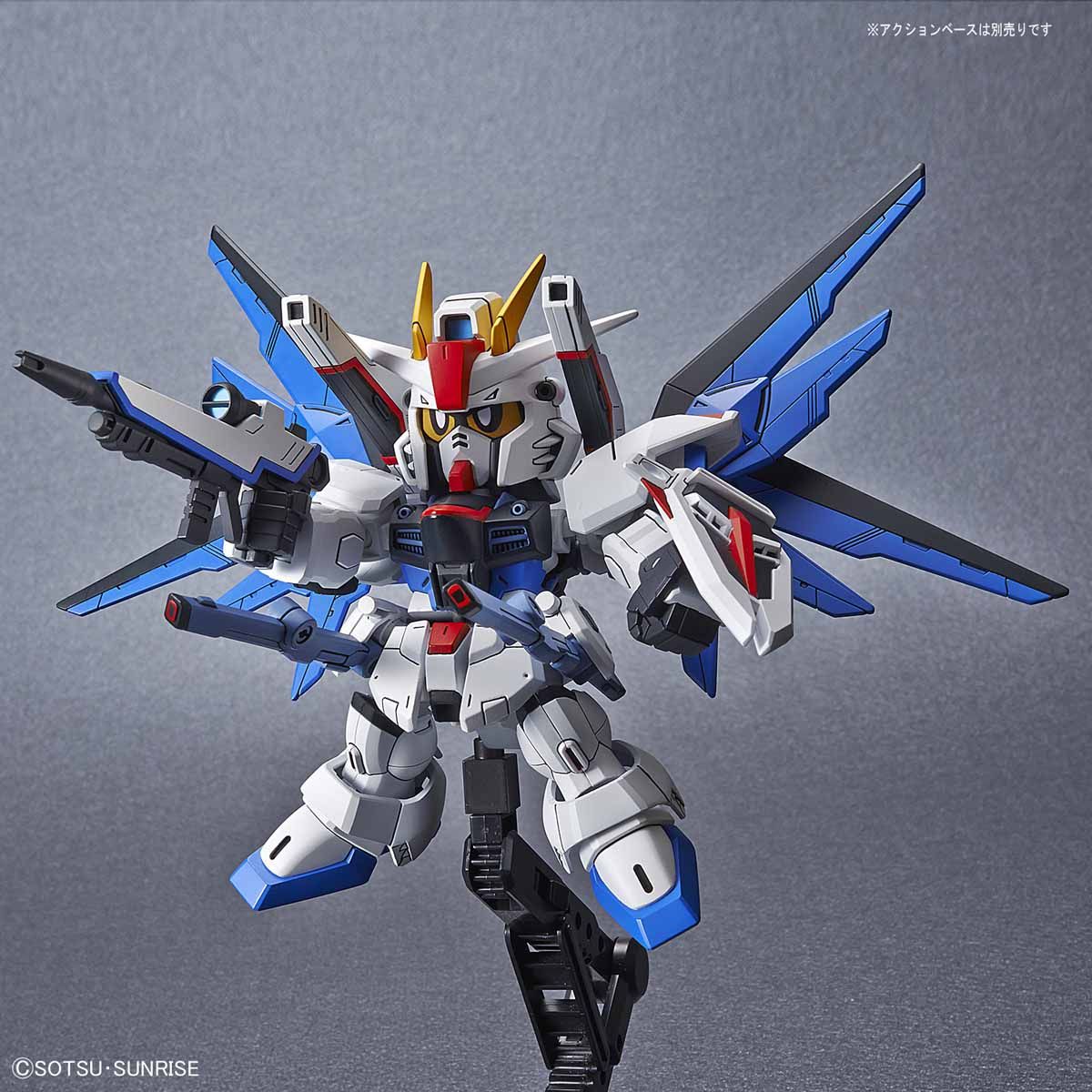 Cross Silhouette - ZGMF-X10A Freedom Gundam