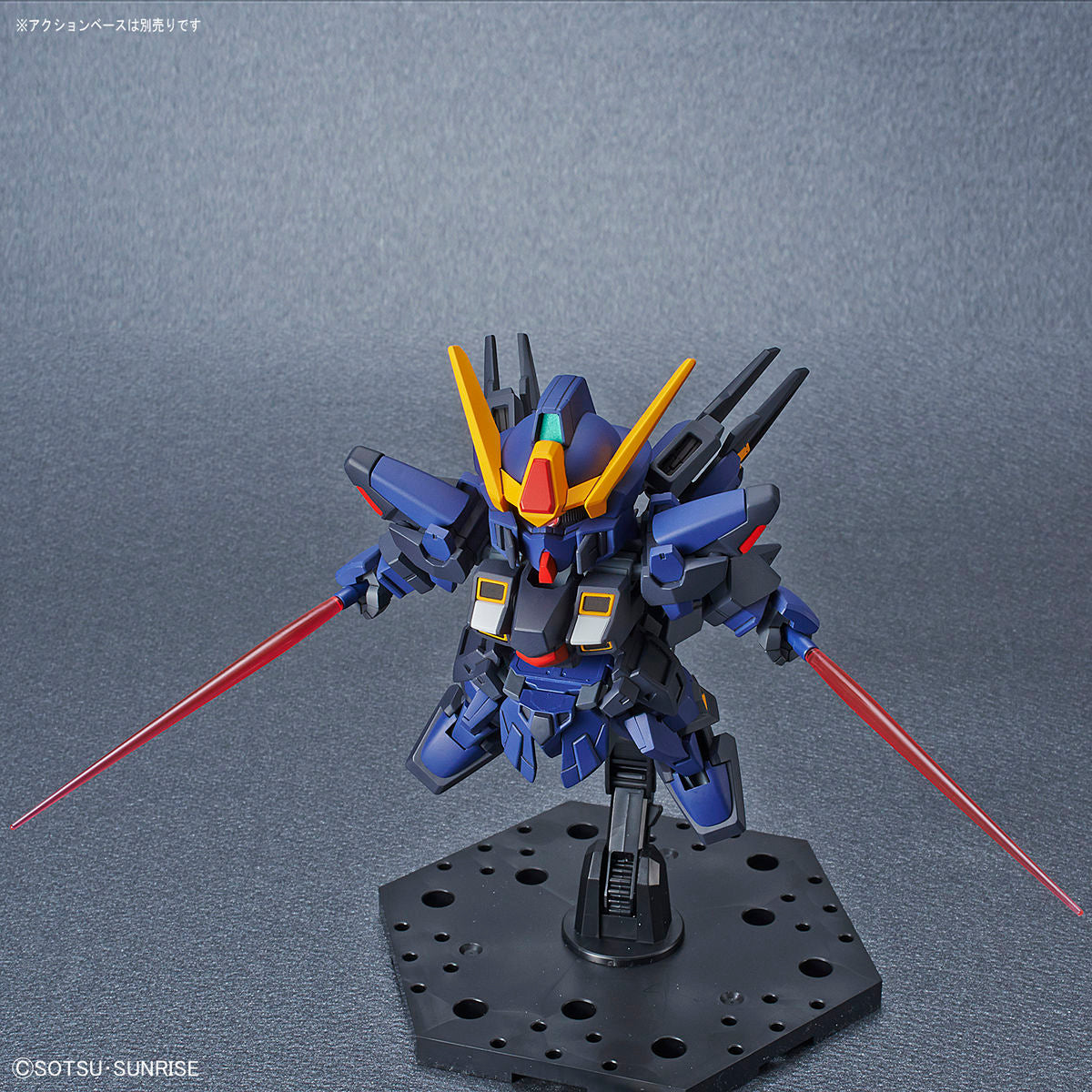 Cross Silhouette - LRX-077 Sisquiede [Titans]