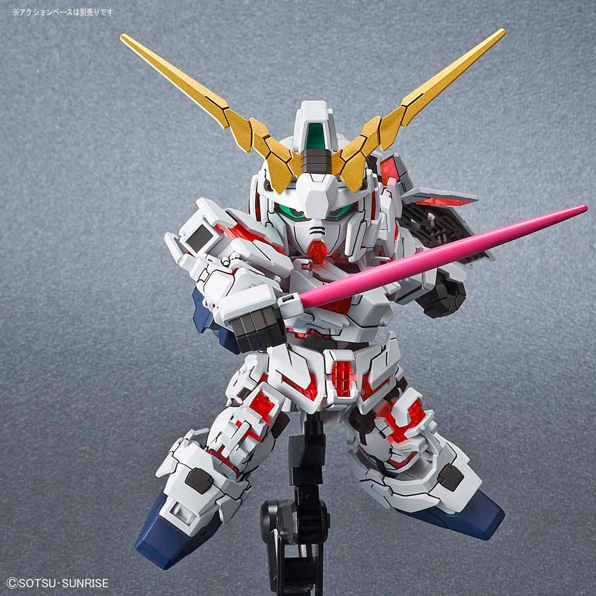 Cross Silhouette - RX-0 Unicorn Gundam