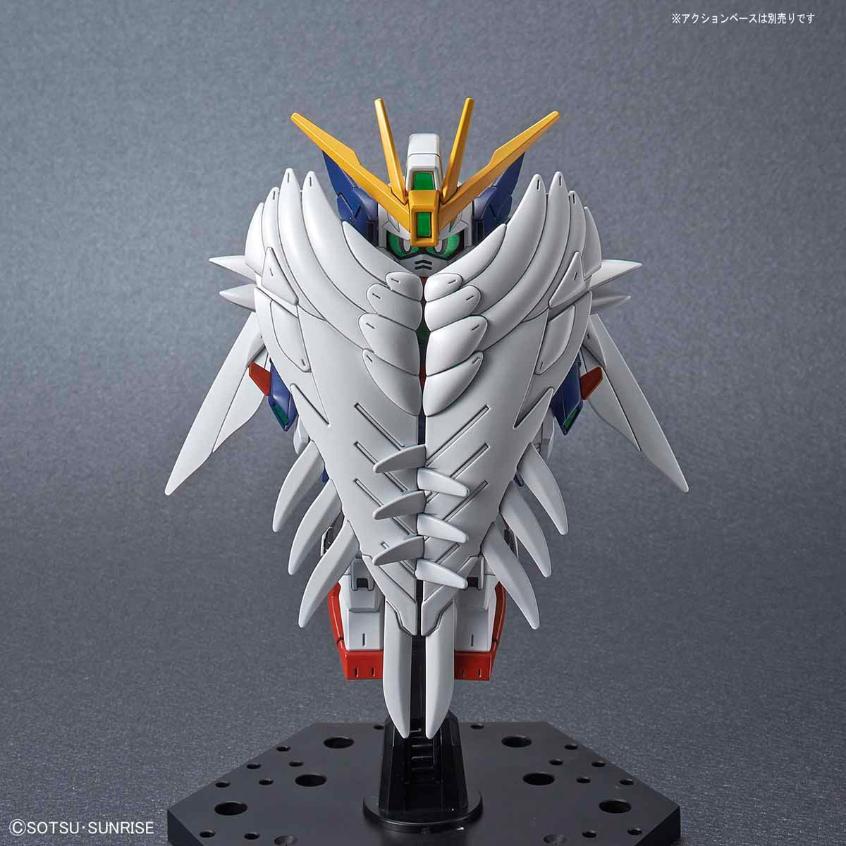 Cross Silhouette - XXXG-00W0 Wing Gundam Zero EW