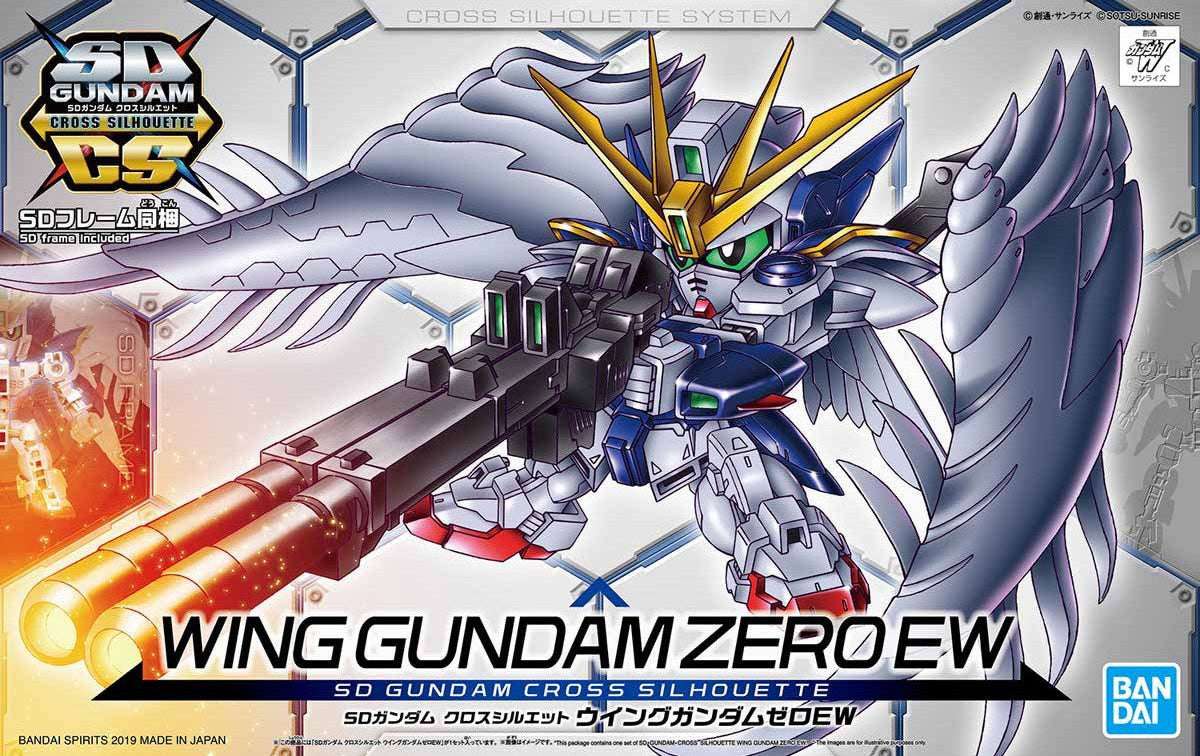 Cross Silhouette - XXXG-00W0 Wing Gundam Zero EW