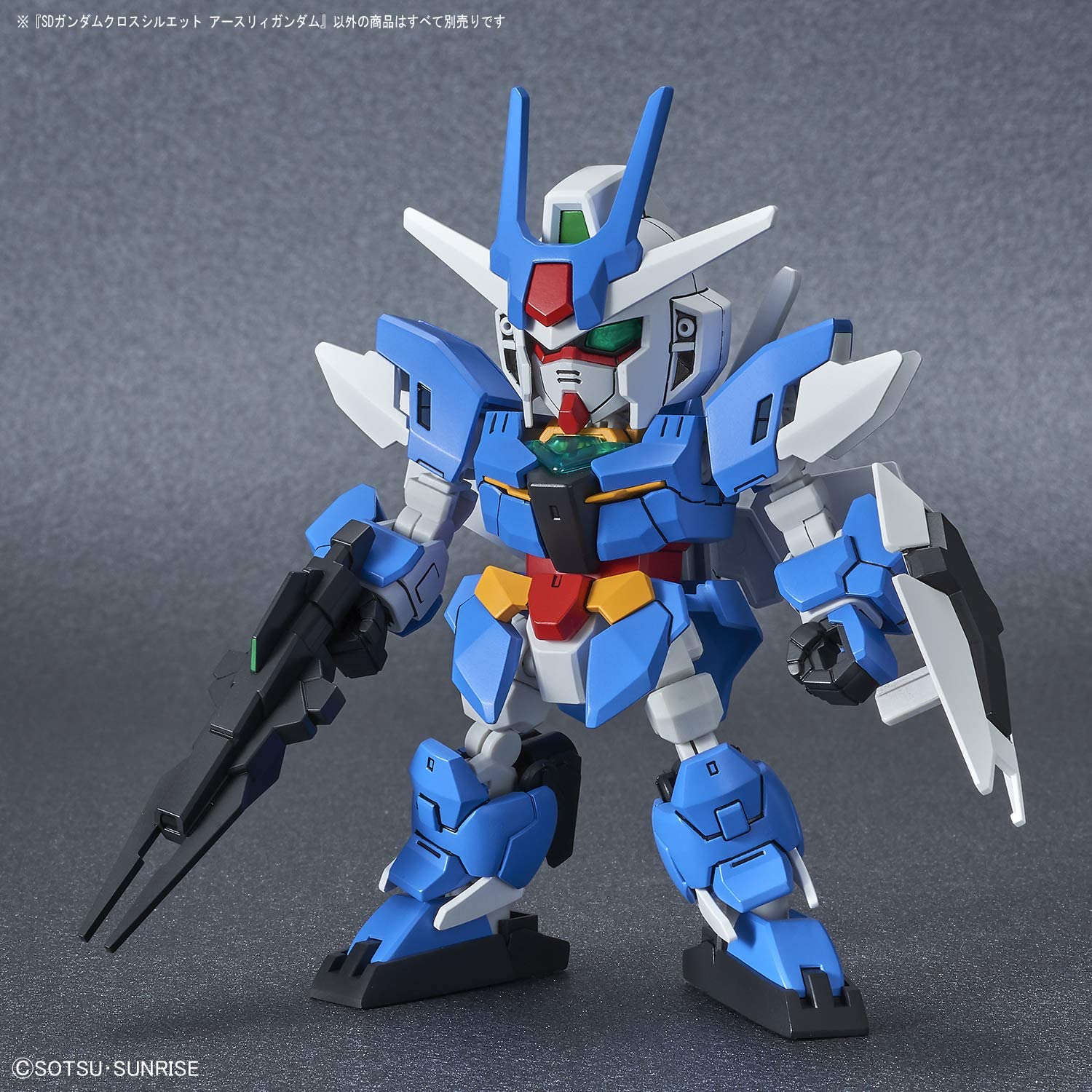 Cross Silhouette - PFF-X7/E3 Earthree Gundam