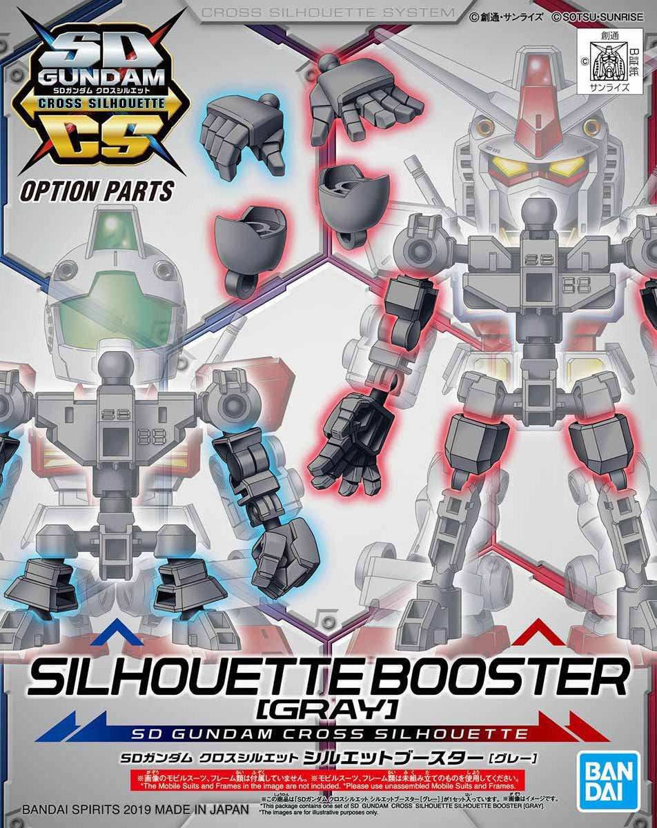 Cross Silhouette - Silhouette Booster (Grey)