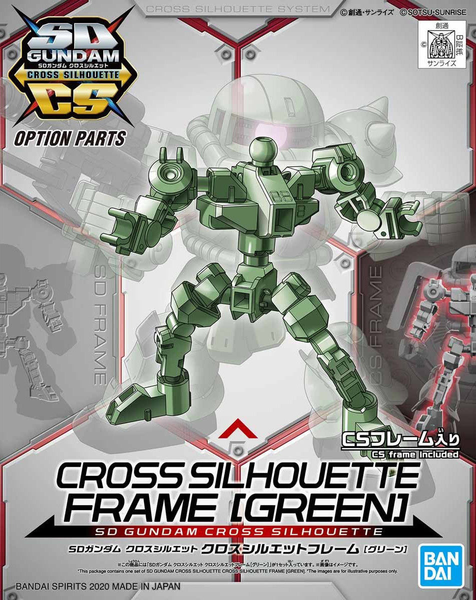 Cross Silhouette - Cross Silhouette Frame (Green)