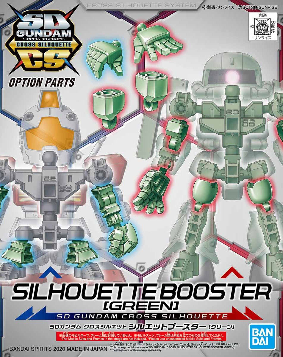 Cross Silhouette - Silhouette Booster (Green)