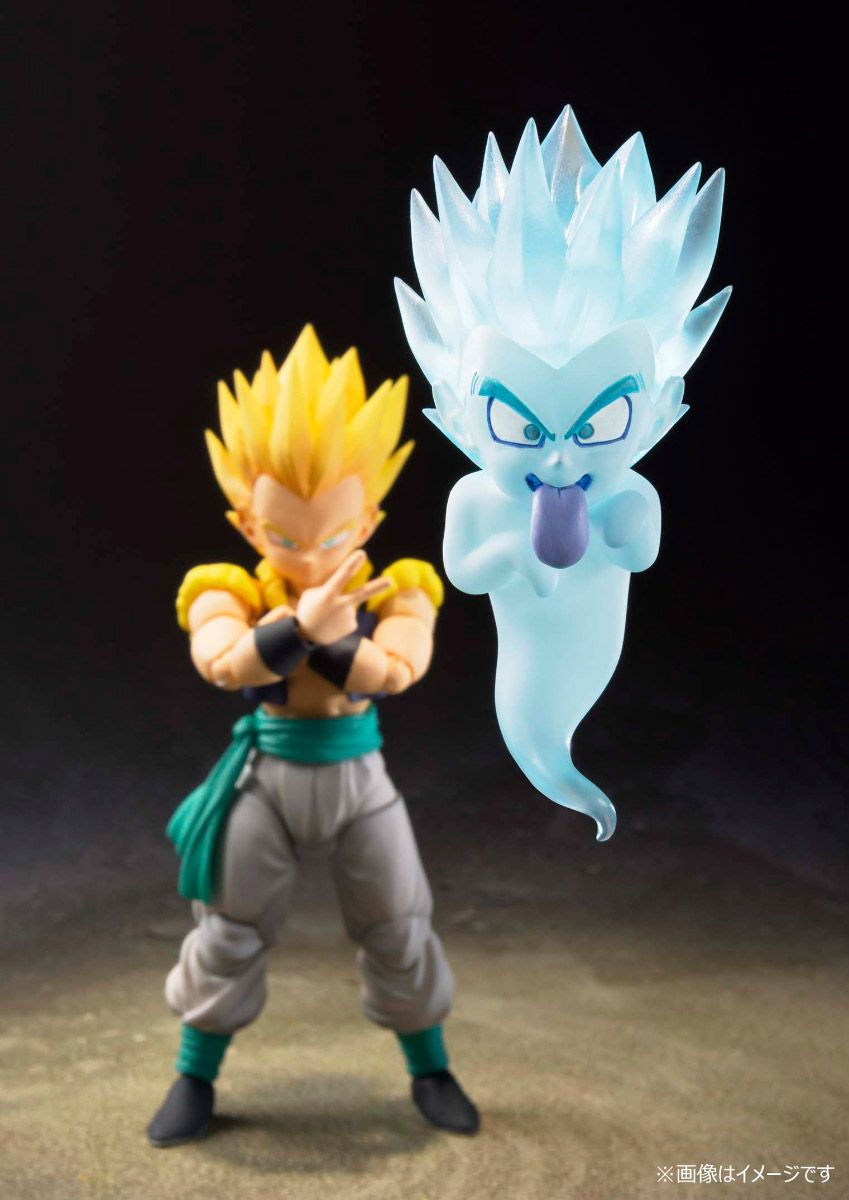 S.H. Figuarts - Dragon Ball - Super Saiyan Gotenks